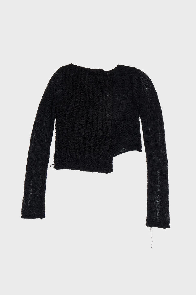 Paneled reversible cardigan