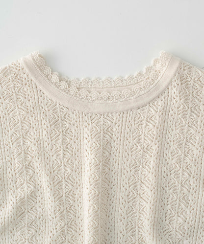 Openwork Lace Knit Vest - Ecru
