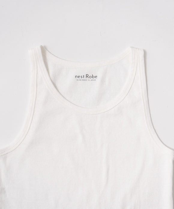 Raffy Cotton Rib Tank Top - Off White