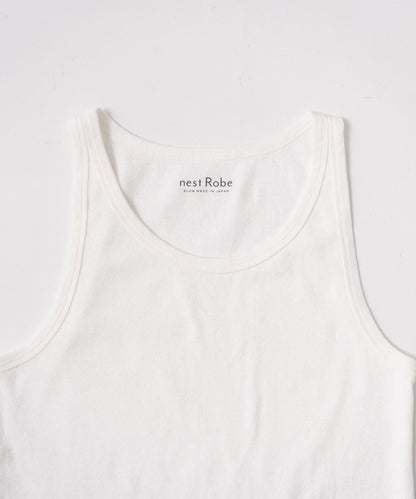 Raffy Cotton Rib Tank Top - Off White