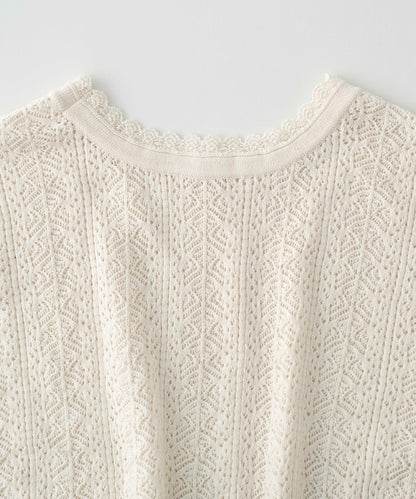 Openwork Lace Knit Vest - Ecru