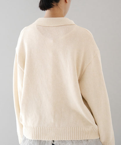 High Twisted Cotton Knit Jacket