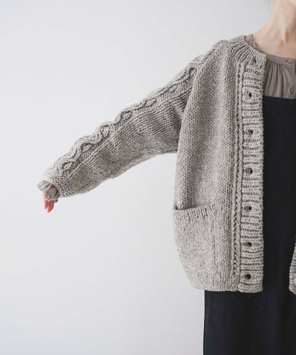 Peruvian Wool Cable Sleeve Knit Cardigan (Beige)