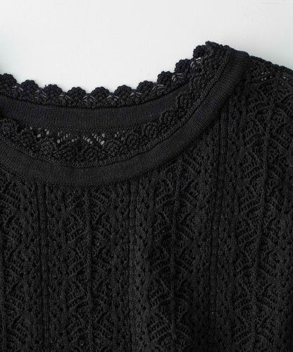 Openwork Lace Knit Vest - Black