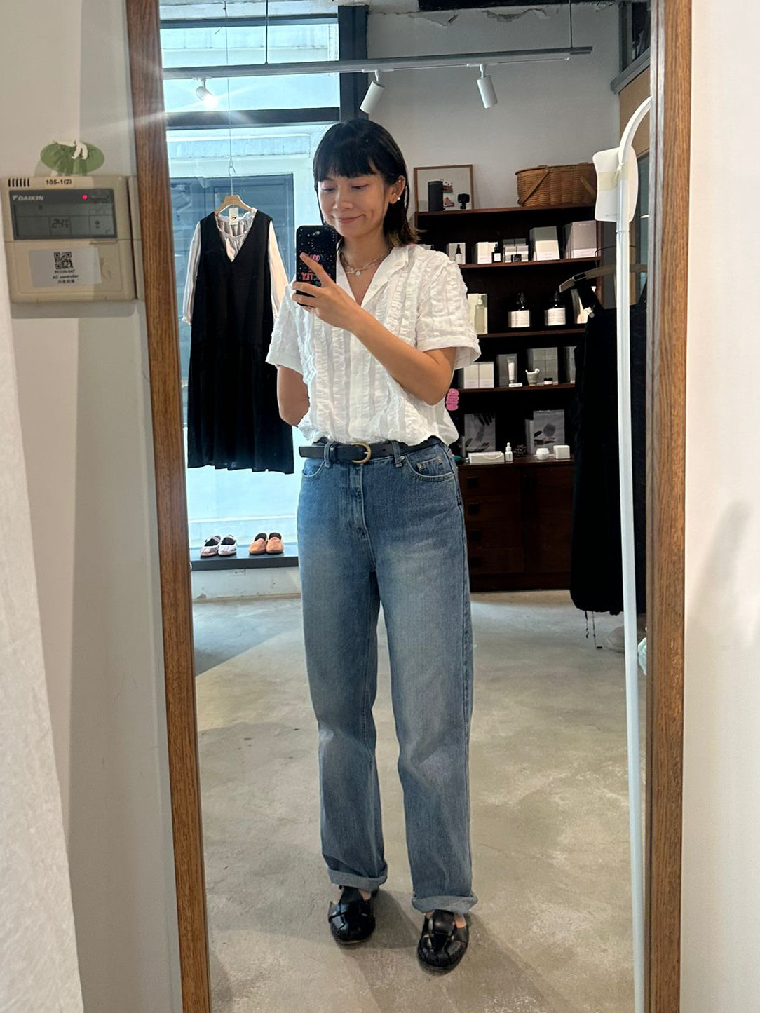 Ruffle lined reversible shirt