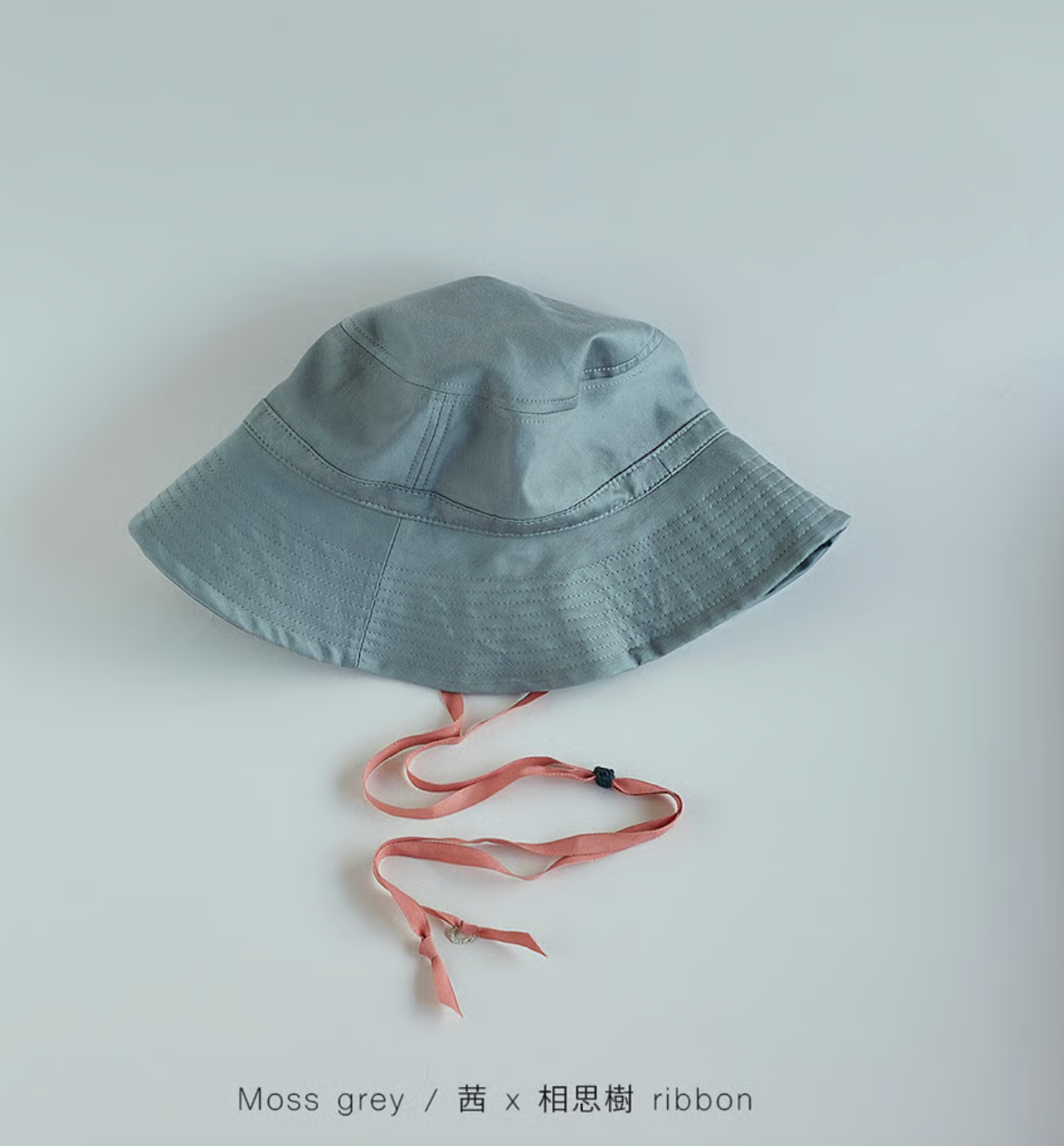 Milai hat