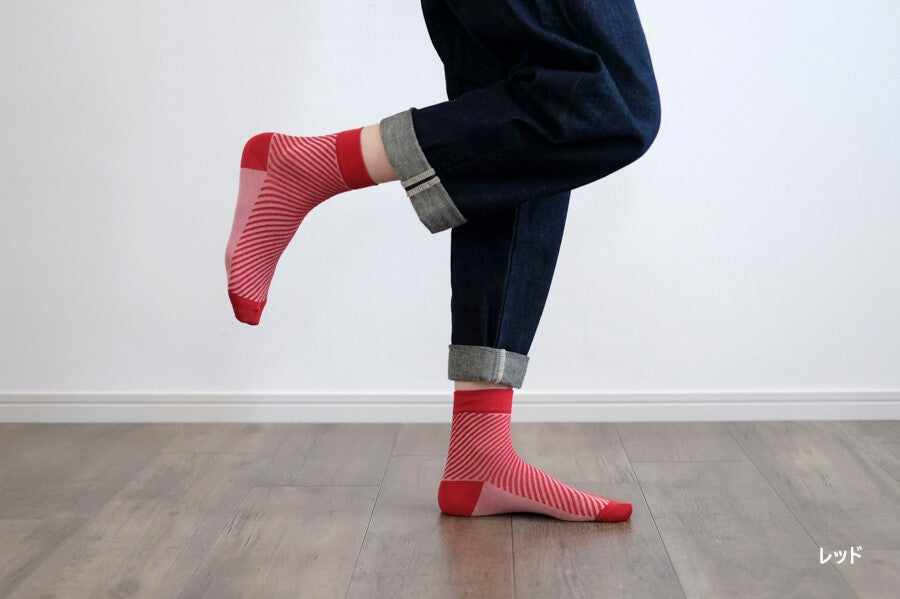 Diagonal Socks