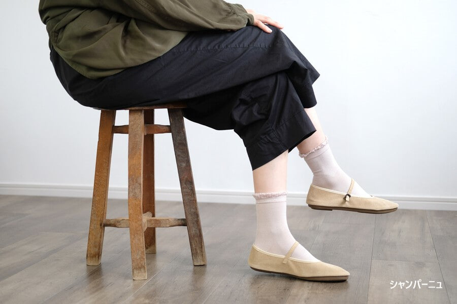 Silk Plain Socks