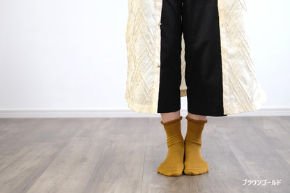 Silk Plain Socks