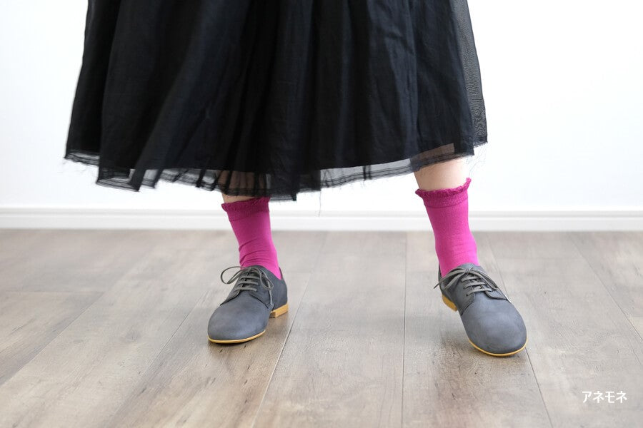 Silk Plain Socks