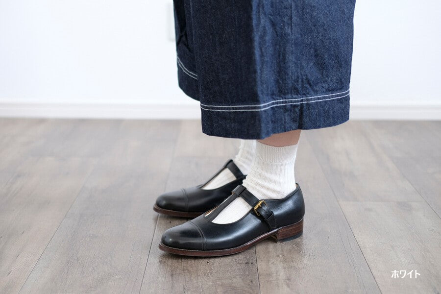 Aran hemp rib shorts socks
