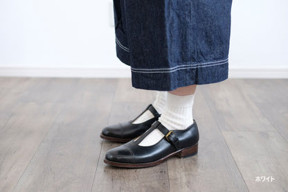 Aran hemp rib shorts socks